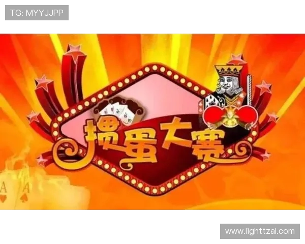 掼蛋巅峰再启:首届王者加冕,第二届战火重燃!(3) 掼蛋巅峰再启:首届王者加冕,第二届战火重燃!(3)