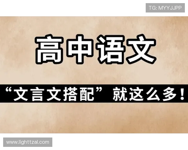 鑻辫冻鎬讳富甯嚧鏁礉鍏嬫眽濮嗙埖澹細鍥藉闃熶紶濂囦笌鍏ㄧ悆瓒崇悆澶т娇鐨勫弻閲嶈崳鑰€